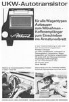 Akkord 1969 0.jpg